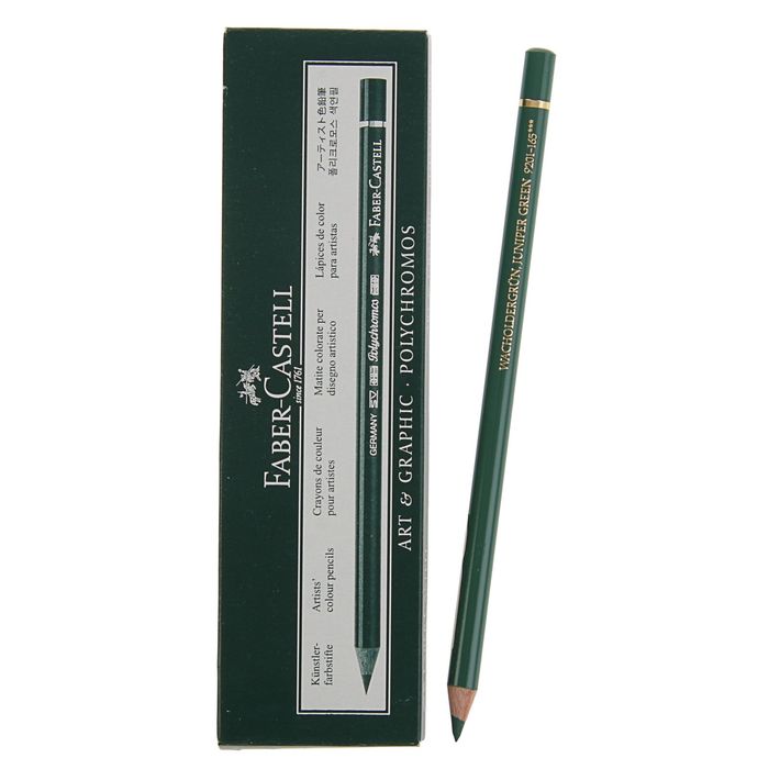 Карандаш художественный цветной Faber-Castell Polychromos®, 165 можжевеловая зелень