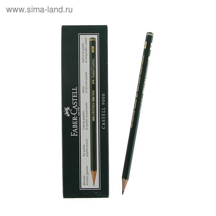 Карандаш художественный чёрнографитный Faber-Castel CASTELL® 9000 профессиональные 5H зелёный - Фото 1