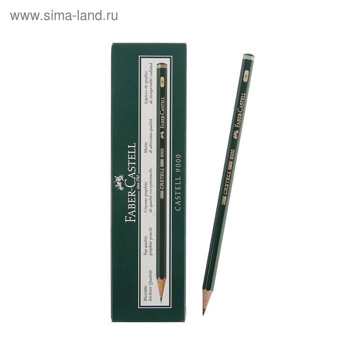 Карандаш художественный чёрнографитный Faber-Castel CASTELL® 9000 профессиональные H зелёный - Фото 1