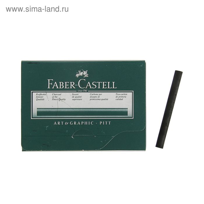 Уголь прессованный Faber-Castell PITT® Monochrome Preisskohle, extra Soft - Фото 1