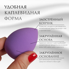 Спонж для макияжа в футляре «Капля», 6 × 4 см, увеличивается при намокании, цвет МИКС - Фото 2