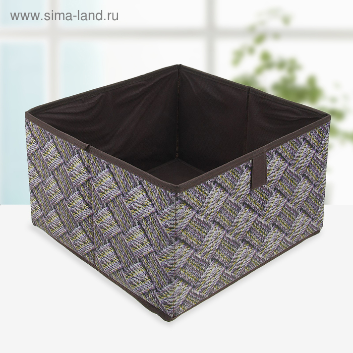 Короб стеллажный для хранения «Клетка», 29×29×18 см, цвет серо-коричневый - Фото 1