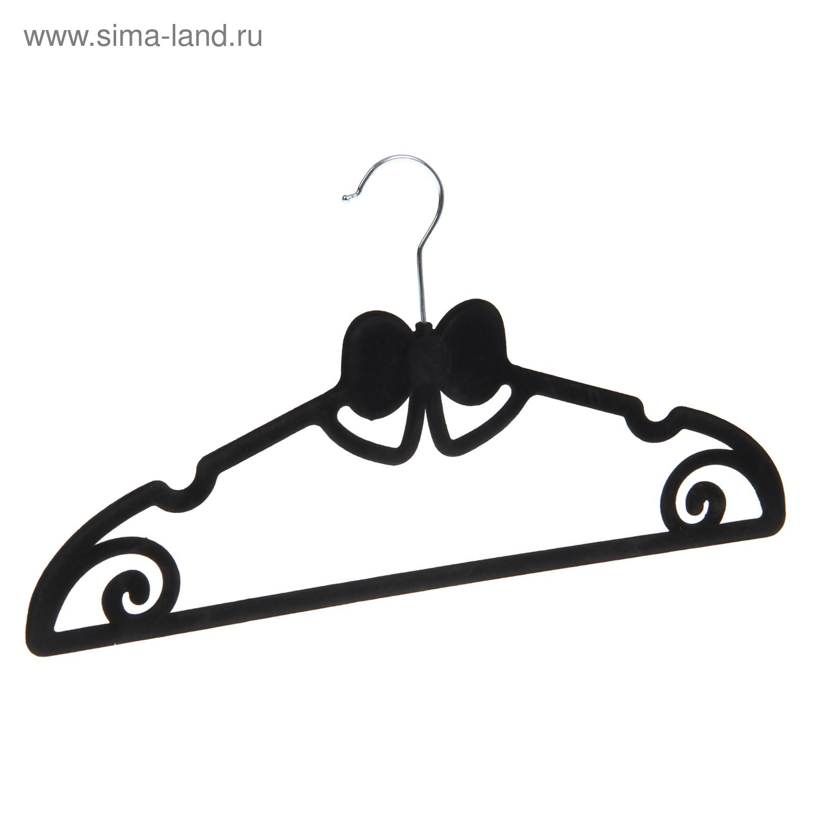 Вешалки плечики
