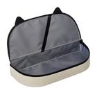 Пенал школьный на молнии «Мишка белый»  (артикул 1932472)  большой выбор товаров оптом и в розницу по низким ценам с доставкой