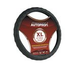 Оплётка руля AUTOPROFI AP-265 BK (XL), натуральная кожа, ребристая, цвет чёрный 2262526 - фото 3285014