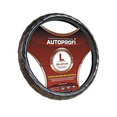 Оплётка руля AUTOPROFI AP-156 BK (L), натуральная кожа, вставки из кожзаменителя «под крокодила», цвет чёрный