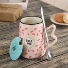 Кружка 400 мл «Только ты», с керамической крышкой и ложкой, цвета МИКС - Фото 4