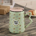 Кружка 400 мл «Только ты», с керамической крышкой и ложкой, цвета МИКС - Фото 5