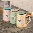 Кружка 400 мл «Только ты», с керамической крышкой и ложкой, цвета МИКС - Фото 9