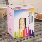 Кружка 400 мл «Только ты», с керамической крышкой и ложкой, цвета МИКС - Фото 10