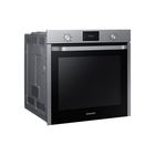 Духовой шкаф Samsung NV75K3340RS/WT, серебристый - Фото 4