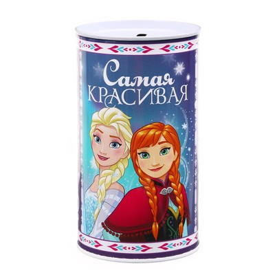 Копилка металлическая «Самая красивая», Снежная принцесса, 6.5 см × 12 см,
