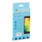 Защитное стекло CaseGuru для Apple iPhone 6,6S, 0.33 мм - Фото 2