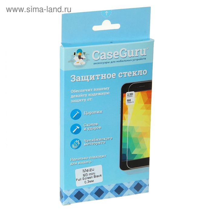 Защитное стекло CaseGuru для Meizu M3 Mini Full Screen Black, 0,3 мм, черное - Фото 1