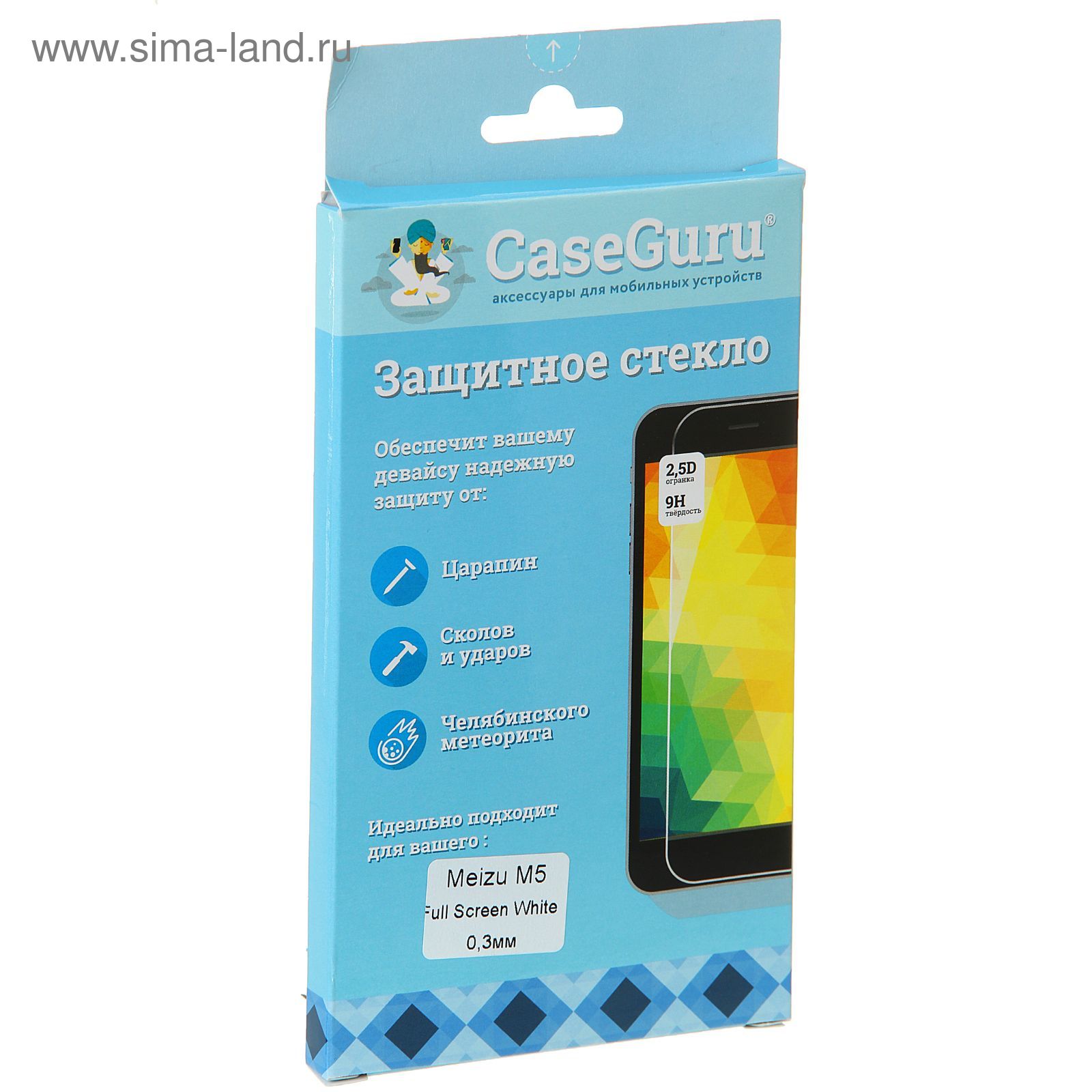 Защитное стекло CaseGuru для Meizu M5 Full Screen White, 0,3 мм, белое  (2240421) - Купить по цене от 221.00 руб. | Интернет магазин SIMA-LAND.RU