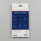 Защитное стекло CaseGuru для Xiaomi Redmi Note 4, 0.33 мм - Фото 3