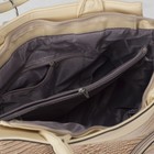 Сумка женская на молнии, отдел с перегородкой, 2 наружных кармана, длинный ремень, цвет бежевый - Фото 3