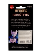 Конструктор-робот «Воин Льда», 20 деталей - Фото 6