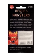 Конструктор-робот «Воин Огня», 19 деталей - Фото 6