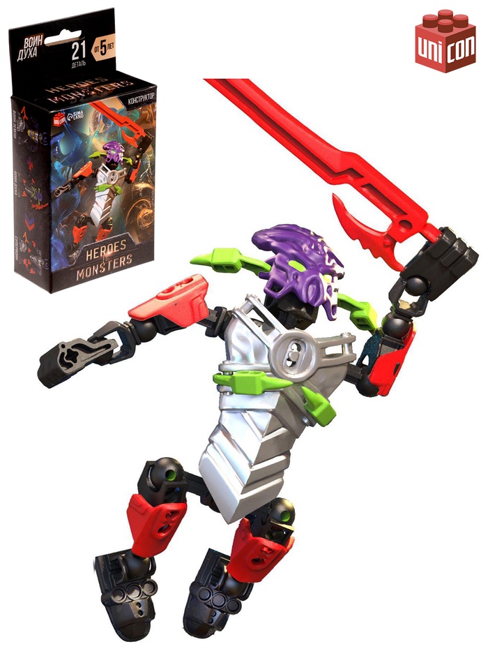 Конструктор-робот «Воин Духа», 21 деталь - Фото 1