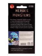 Конструктор-робот «Воин Воды», 21 деталь - Фото 6