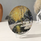 Тарелка декоративная «Зимний лес», с рисунком на холсте, D = 19,5 см - фото 9188025