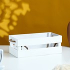 Кашпо для цветов «Двушка лайт», 24.5×13.5×9 см, деревянное, ручка - верёвка, белое - Фото 1