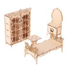 Мебель для куклы (спальня) - Фото 1