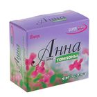 Тампоны «Анна» Lux Super, 8 шт 2247569 - фото 14717637