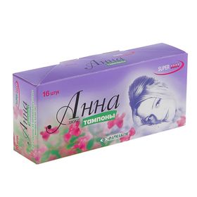 Тампоны «Анна» Lux Super, 16 шт 2247570