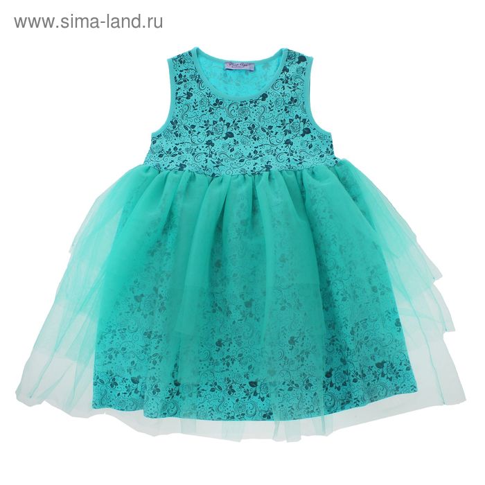 Платье для девочки, рост 122 (64) см, цвет голубой - Фото 1