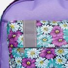 Рюкзак детский, 1 отдел, наружный карман, цвет сиреневый - Фото 4