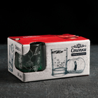 Набор стопок Рrimavera, стеклянный, 6 шт, 50 мл, гравировка, цветное дно - Фото 2