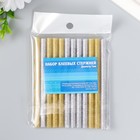 Клеевые стержни для клеевого пистолета «Золото и серебро», 7 мм×10 см (набор 12 шт.) - Фото 5