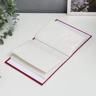 Фотоальбом на 100 фото 10×15 см «Классика. Двойная золотая рамка», 16.5×12.5×5 см, МИКС - Фото 5