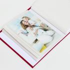 Фотоальбом на 100 фото 10×15 см «Классика. Двойная золотая рамка», 16.5×12.5×5 см, МИКС - Фото 6