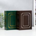 Фотоальбом на 100 фото 10×15 см «Классика. Двойная золотая рамка», 16.5×12.5×5 см, МИКС - Фото 2