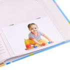 Фотоальбом "Наш любимый сыночек", 150 фото - Фото 3
