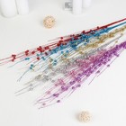 Декор блеск «Шарик мелкий», h=80 см, (в упаковке 1 цвет) МИКС - Фото 3