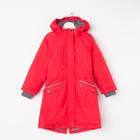 Парка (куртка) утепленная MOONI 70004 красный, рост 116 см - Фото 1