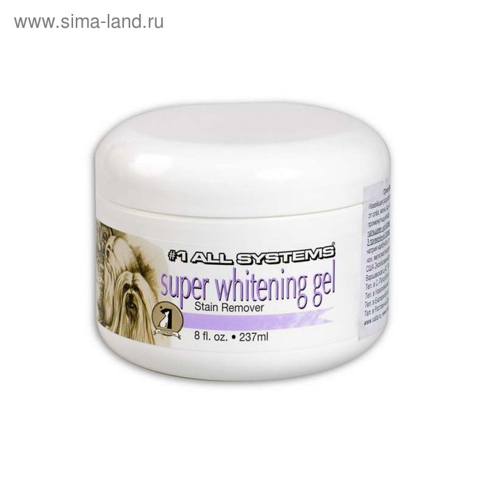 Гель 1 All Systems Super Whitening gel  отбеливающий, 237 мл - Фото 1