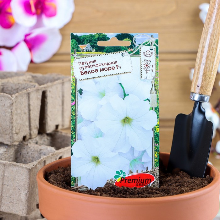 Семена цветов Петуния Суперкаскадная Белое море F1, О, 10шт - Фото 1