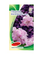 Семена цветов Петуния  Махровая Каскадная Блю&Орхид F1, смесь, О, 8 шт - Фото 5