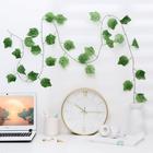 Лиана искусственная «Лист винограда», 2.3 м - Фото 1