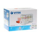 Йогуртница Vitek VT-2600, 24 Вт, 6 баночек, таймер - Фото 7