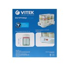 Йогуртница Vitek VT-2600, 24 Вт, 6 баночек, таймер - Фото 8