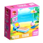 Конструктор «Пляж», 3 варианта сборки, 30 деталей - Фото 2