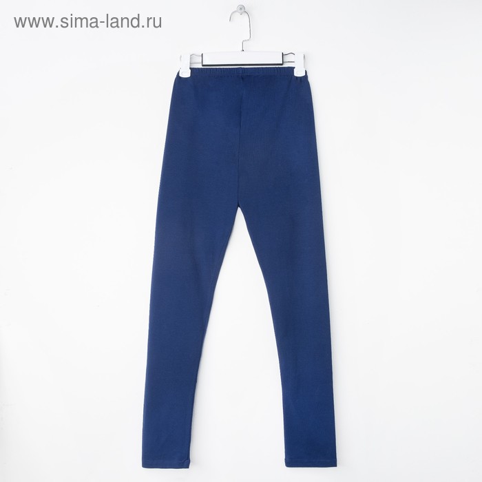 98 см