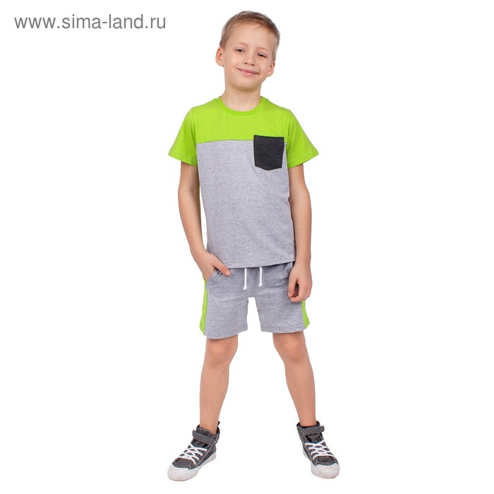 Футболка для мальчика "Экстрим", рост 104 см (54), цвет серый ПДК429805 - Фото 1