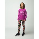 Легинсы для девочки "Волшебная радуга", рост 146 см (76), цвет синий ДРЛ894820н - Фото 1